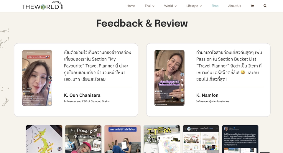 Wordpress - สร้าง website สำหรับร้านค้าออนไลน์ พร้อมออกแบบ UX เพื่อเพิ่มยอดขาย - 5
