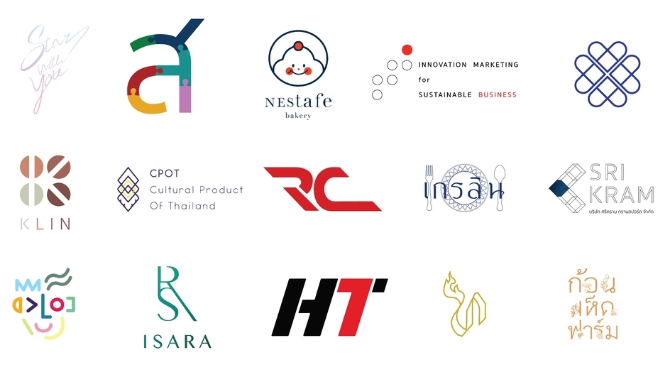 Logo - Logo Identity - 1