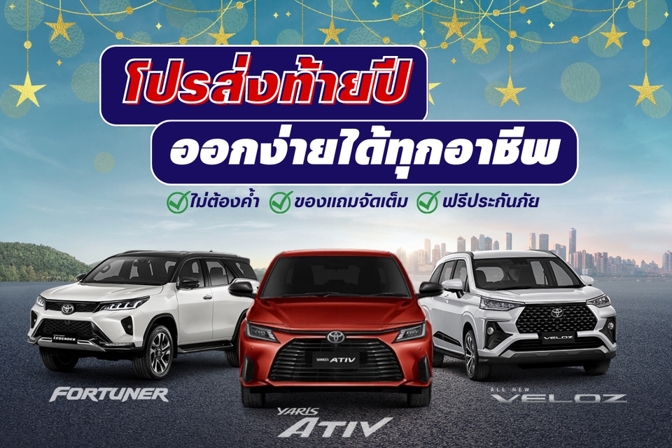 สื่อสิ่งพิมพ์และนามบัตร - เมนูอาหาร/เครื่องดื่ม นามบัตร โปสเตอร์ งานpresentต่างๆ ภาพโปรโมทสำหรับพนักงานขาย - 2