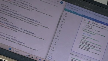รับพิมพ์งานด่วน รับพิมพ์เอกสาร รับคีย์ข้อมูล รับทำ excel รับทำสูตร excel รับแปลงไฟล์ pdf