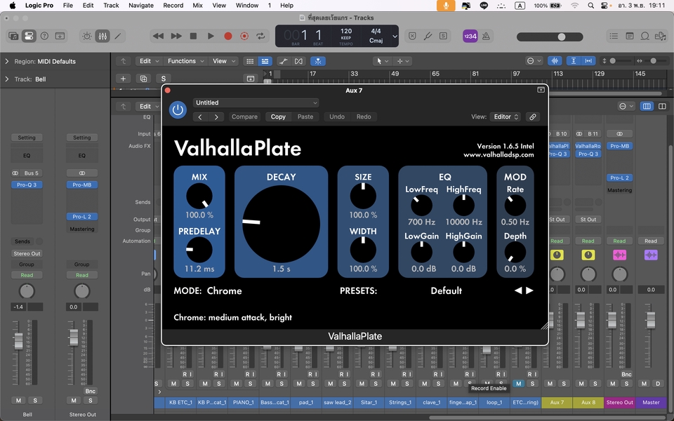 Mixing Mastering - รับ Mix&Master - 5