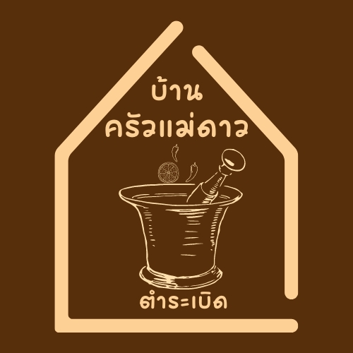 Logo - รับออกแบบโลโก้ทุกชนิด - 14