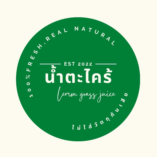 Logo - ออกแบบ Logo / CI /  Key Visual ของแบรนด์ - 10