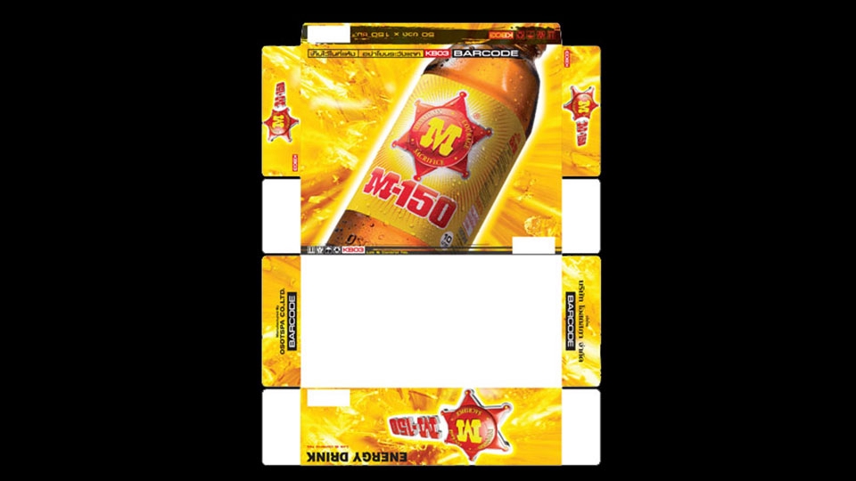 Label & Packaging - Packaging Design, ออกแบบบรรจุภัณฑ์ หลากหลายรูปแบบตามความต้องการของลูกค้า - 23