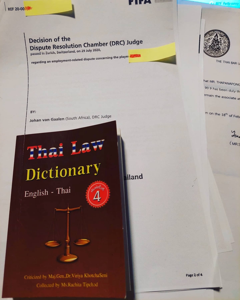 กฏหมาย - รับร่างสัญญาทั่วไป, สัญญาเฉพาะทาง, หนังสือทวงถาม และเอกสารทางกฎหมายต่างๆ - 10