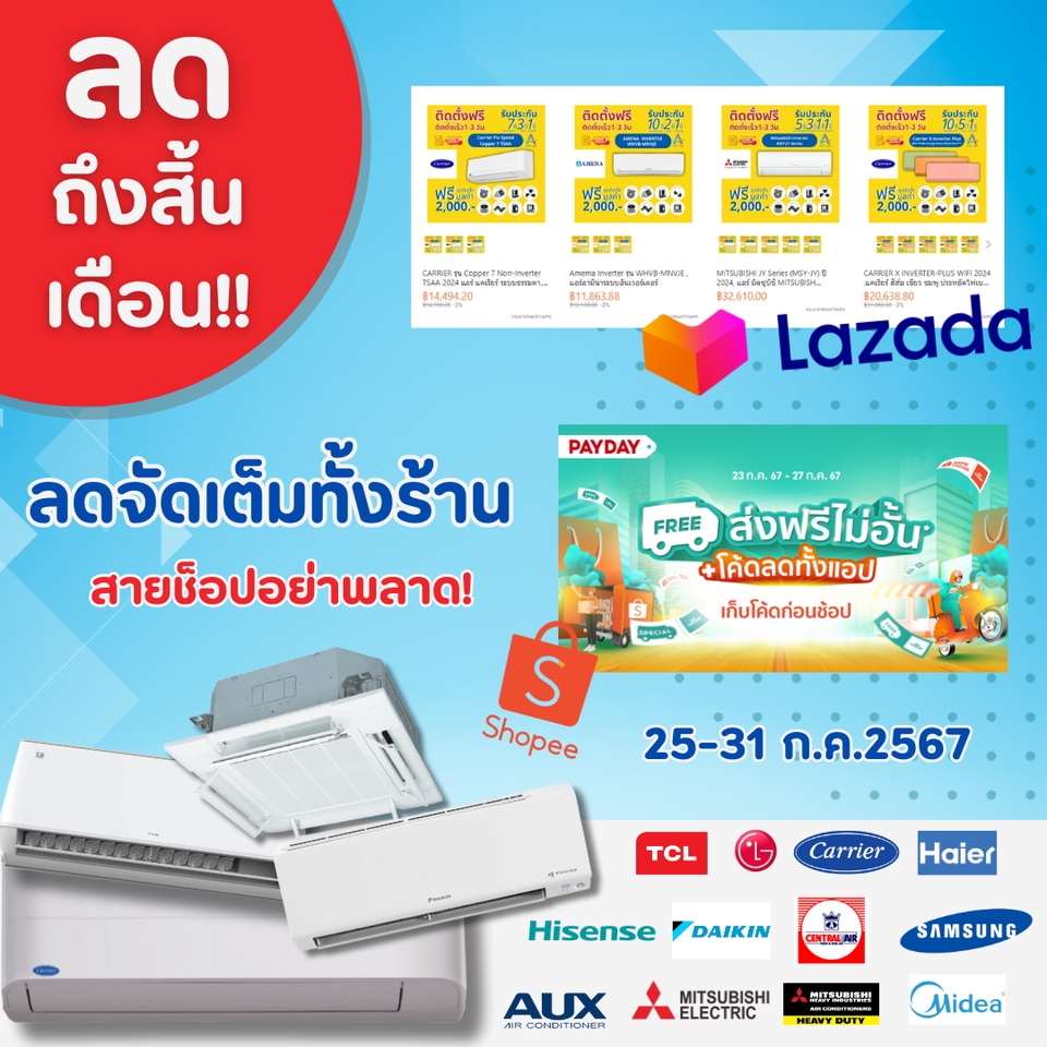 ออกแบบแบนเนอร์ ออนไลน์ ออกแบบ banner รับออกแบบแบนเนอร์ รับออกแบบ banner facebook ออกแบบแบนเนอร์เฟสบุ๊ค ออกแบบ banner website รับออกแบบ banner รับออกแบบ banner รับออกแบบ banner line รับออกแบบ banner รับออกแบบ banner รับออกแบบ banner instagram รับออกแบบ banner twitter รับออกแบบ banner youtube ออกแบบ banner ออกแบบแบนเนอร์ ออกแบบ banner ออกแบบแบนเนอร์ รับออกแบบแบนเนอร์ ออกแบบแบนเนอร์ รับออกแบบ banner ออกแบบ banner ออกแบบแบนเนอร์ ออกแบบ banner ออกแบบแบนเนอร์ ออกแบบ banner ออกแบบแบนเนอร์ ออกแบบ banner ออกแบบแบนเนอร์ ออกแบบ banner ออกแบบแบนเนอร์