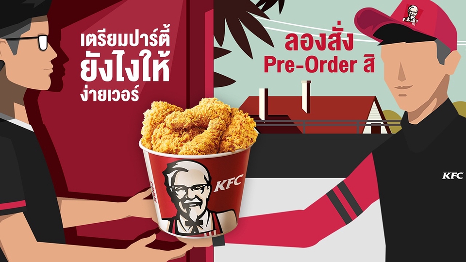 รับทํา content marketing รับทำคอนเทนต์ facebook รับสร้างคอนเทนต์ รับวางแผนคอนเทนต์ รับทําคอนเทนต์ tiktok ทําคอนเทนต์ youtube คิดคอนเทนต์ youtube