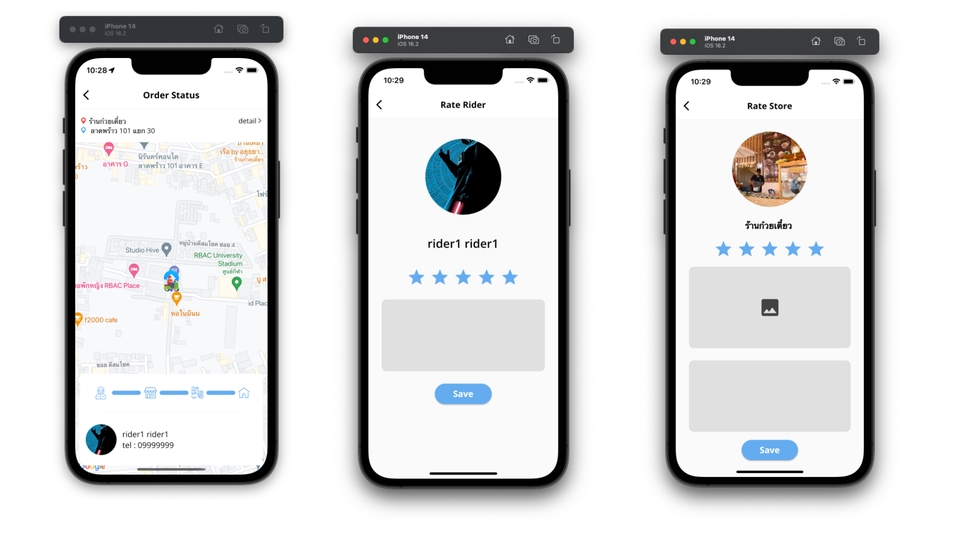 Mobile Application - Flutter - 9
