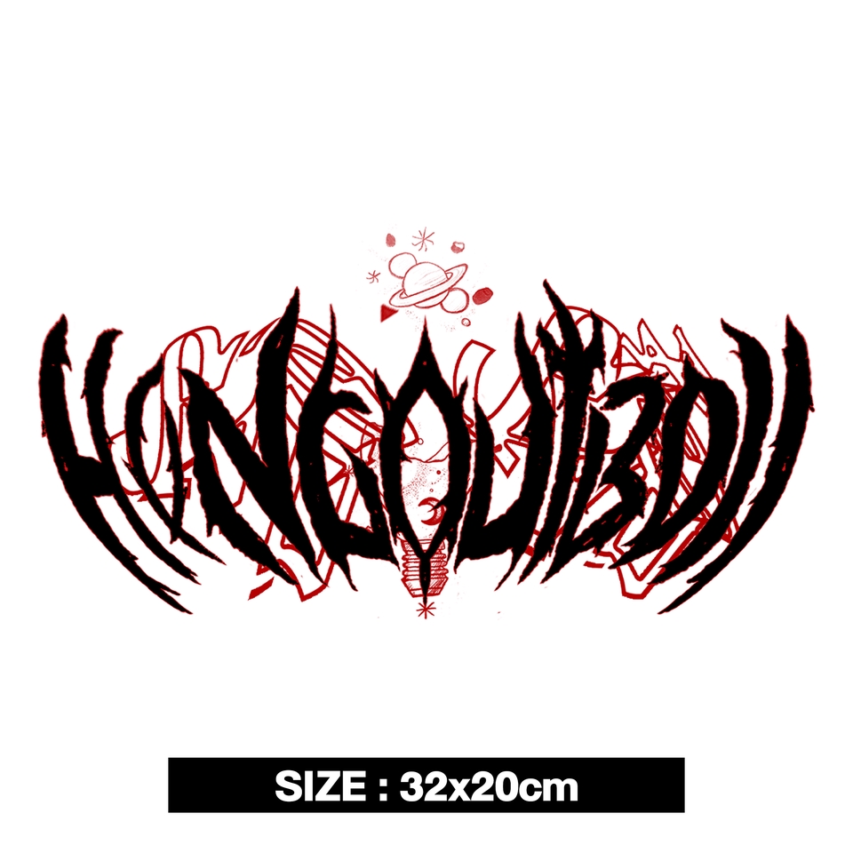 ออกแบบลายสัก ตัวอักษร อาร์ต ดุดัน