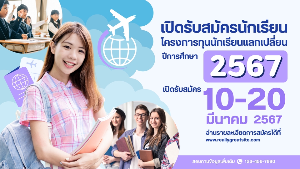 Presentation - รับทำ Presentation, Powerpoint หลากหลายสไตล์ เข้าใจง่าย โดยใช้โปรแกรม Canva,Powerpoint  - 4