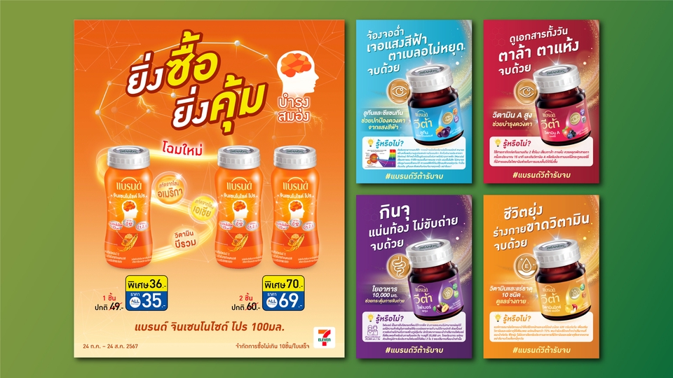 ออกแบบแบนเนอร์ ออนไลน์ รับออกแบบแบนเนอร์  รับออกแบบแบนเนอร์ facebook รับออกแบบแบนเนอร์เฟสบุ๊ค  รับออกแบบแบนเนอร์ ig รับออกแบบแบนเนอร์ instagram รับออกแบบแบนเนอร์เว็บไซต์ รับออกแบบ banner website  รับออกแบบแบนเนอร์  banner  ออกแบบ banner รับออกแบบ banner  รับออกแบบแบนเนอร์