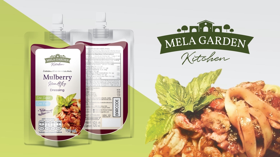 Label & Packaging - Label & Packaging Design ออกแบบฉลากสินค้า และบรรจุภัณฑ์ - 20