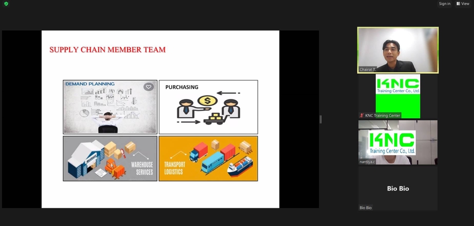 รับจัด workshop ทีม Supply Chain การบริหารจัดการงานโลจิสติกส์ จัดอบรมสัมมนา KNC Training Center Co.,Ltd.