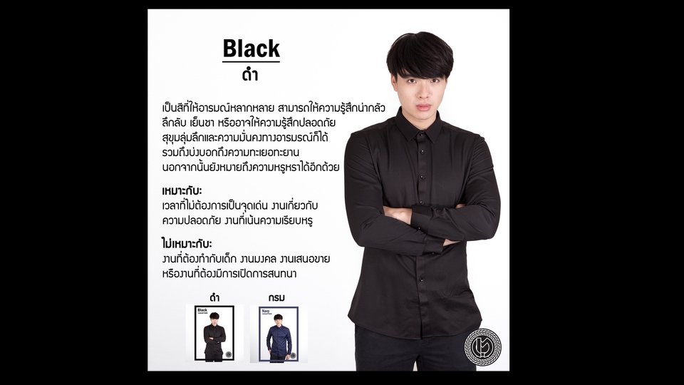 แปลภาษา - คุยง่าย งานเร็ว แก้ได้จนพอใจ แปลภาษาไทย-อังกฤษ และ อังกฤษ-ไทย - 1