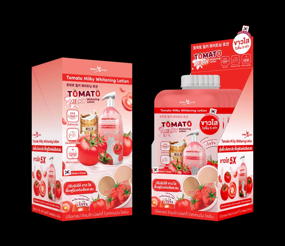 Label & Packaging - Packaging | แพคเกจจิ้ง - 3