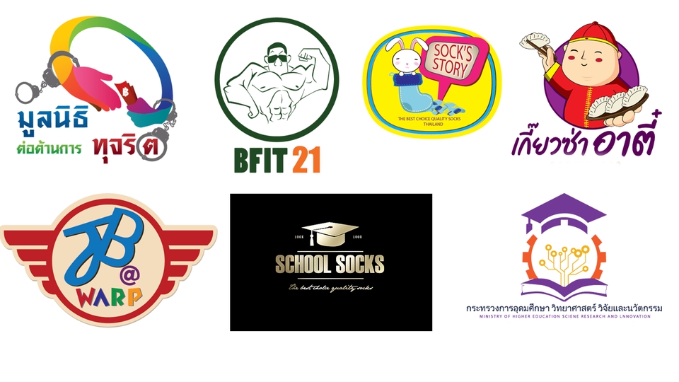 Logo - บริการรับออกแบบโลโก้ร้านค้า แบรนด์ยี่ห้อ  บริษัท องศ์กรต่างๆ โรงแรม กลุ่ม/ทีม กีฬา - 1