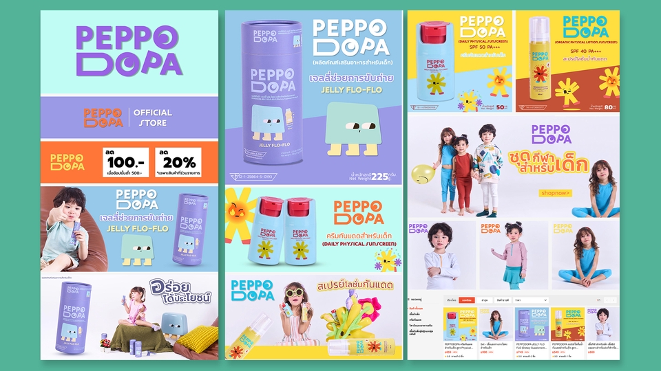 Banner โฆษณา - ออกแบบสื่อ Social Media Design แบนเนอร์โฆษณา โปรโมชั่น ทุกแพลตฟอร์มออนไลน์ - 4