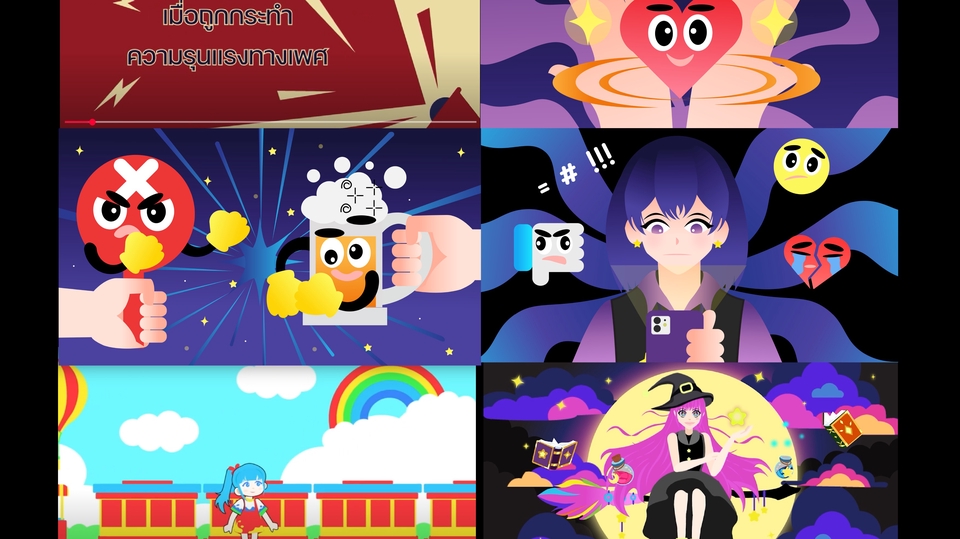 รับทำโมชั่นกราฟิกมืออาชีพ Motion Graphic ราคาถูก วิดีโออินโฟกราฟิก ออกแบบกราฟิกเคลื่อนไหว