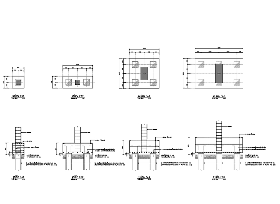 รับเขียนแบบบ้าน รับเขียนแบบอาคาร ออกแบบโครงสร้างบ้าน ออกแบบโครงสร้างอาคาร ประมาณราคาก่อสร้าง เขียนแบบบ้าน เขียนแบบอาคาร เขียนแบบก่อสร้าง รับออกแบบระบบไฟฟ้า