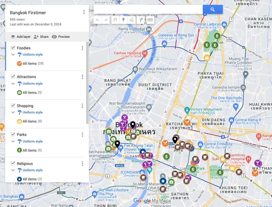 อื่นๆ - Google My Maps - 8