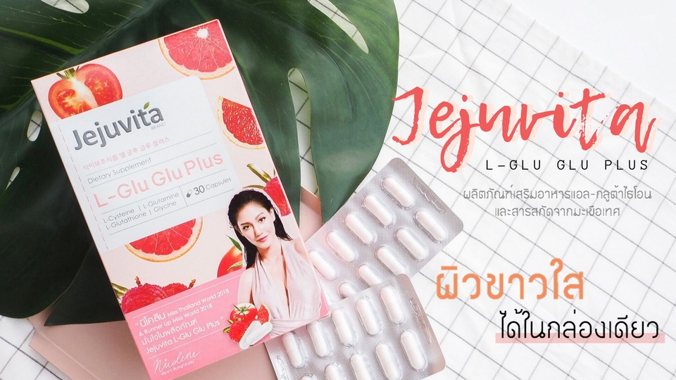 เขียนรีวิว - เขียนรีวิวพร้อมภาพให้น่าดึงดูดในราคา 2000 บาท - 3