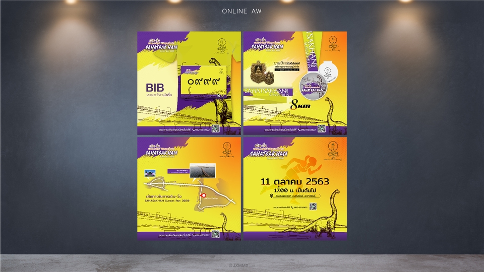 Banner โฆษณา - ออกแบบ Banner ADS โฆษณาออนไลน์ Facebook , LINE OA , IG - 7