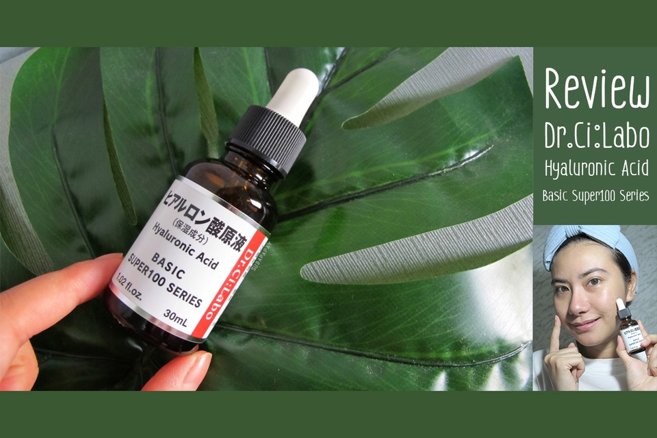 เน็ตไอดอลและบล็อกเกอร์รีวิว - รีวิวทุกอย่างที่สามารถรีวิวได้ - 10