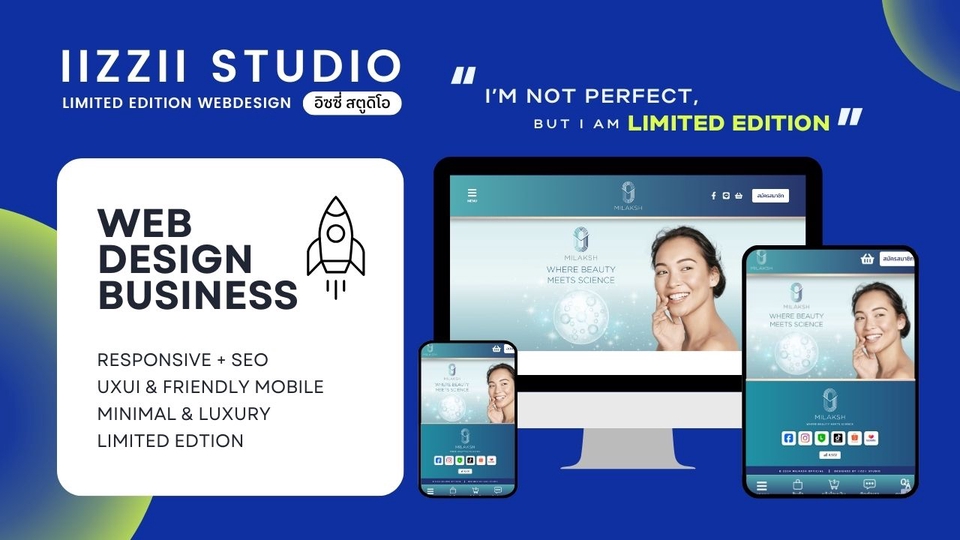 รับทำเว็บไซต์ wordpress รับสร้างเว็บไซต์ wordpress ราคาถูก เว็บไซต์ wordpress สร้างเว็บ wordpress รับจ้างทําเว็บ wordpress เขียนเว็บ wordpress ทําเว็บ wordpress รับทํา website wordpress ทำเว็บขายของ wordpress รับทำ woocommerce