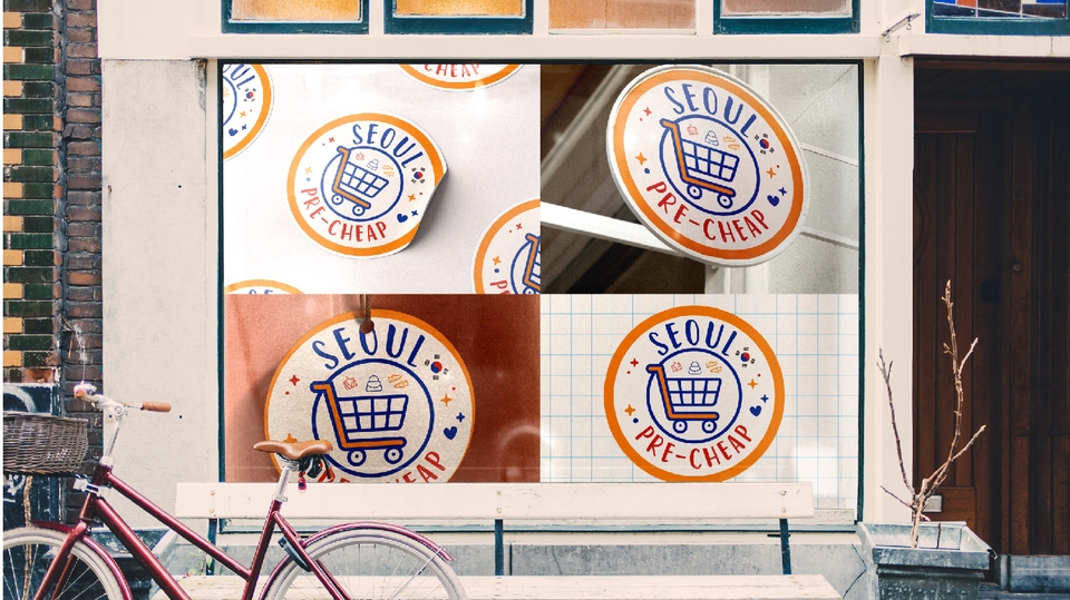 Logo - บริการออกแบบโลโก้แบรนด์สินค้า ร้านอาหาร คาเฟ่ ร้านค้า - 14