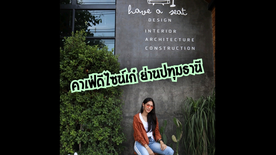เขียนรีวิว - รีวิวสินค้าและสถานที่แบบ Real User - 5