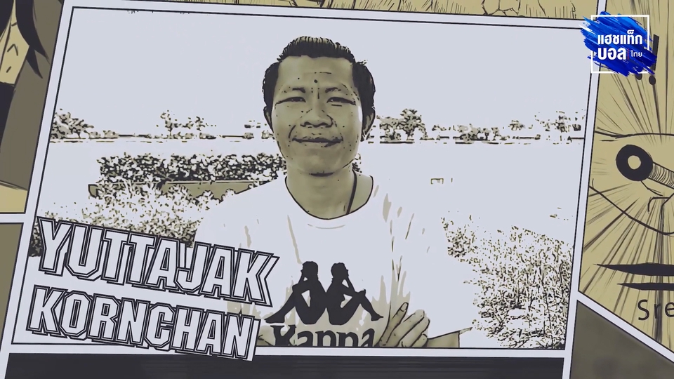 ถ่ายและตัดต่อวีดีโอ - ตัดต่องานวิดีโอทุกประเภท มีคุณภาพ มีความรับผิบชอบ ใส่ใจงาน มีประสบการณ์กว่า 10 ปี - 15