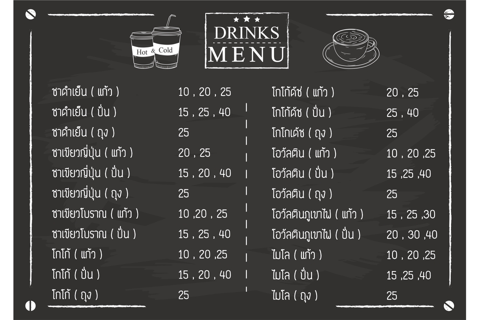 สื่อสิ่งพิมพ์และนามบัตร - ออกแบบนามบัตร ,โบรชัวร์ ,โปสเตอร์ ,สื่อโฆษณา - 7