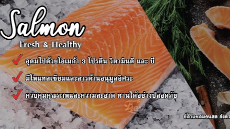 ออกแบบแบนเนอร์ facebook แบนเนอร์ร้านค้าออนไลน์ บริการออกแบบแบนเนอร์ออนไลน์ สวยโดนใจ