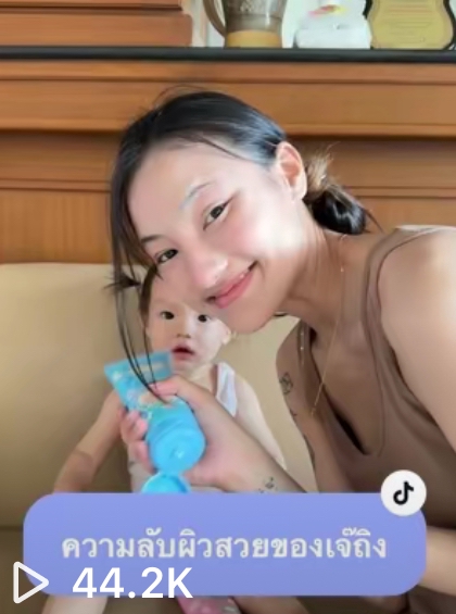 เน็ตไอดอลและบล็อกเกอร์รีวิว - รับรีวิวสินค้าภาพนิ่งและวิดิโอ Tiktok 54.2K /IG/FB สินค้าแม่และเด็ก สกินแคร์ อาหาร สถานที่ท่องเที่ยว - 9