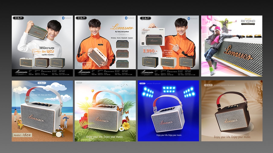 Banner โฆษณา - ออกแบบ Banner : Facebook : IG : Shopee : Lazada - 7
