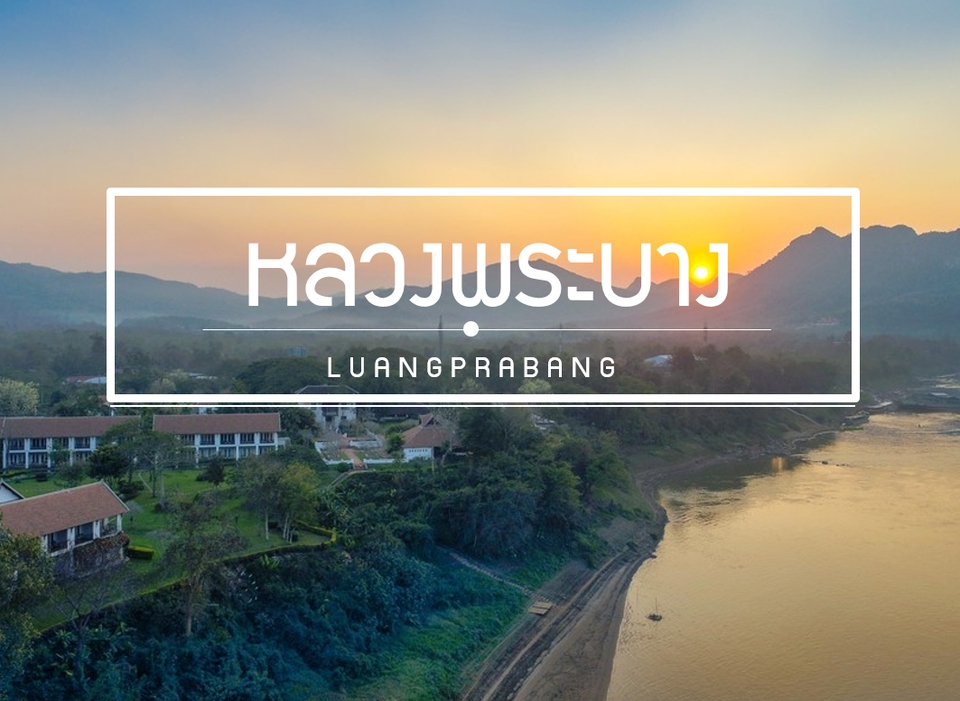 Presentation - ส่งงานเร็วแบบคุณภาพสูง รับทำพรีเซนเทชั่น (Presentation) แบบมืออาชีพ - 19