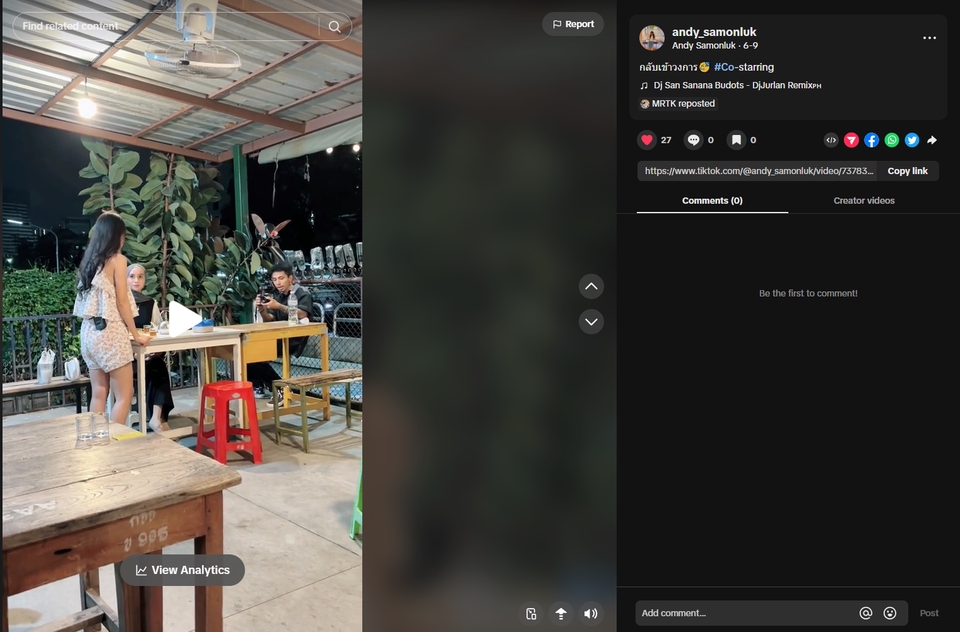 เน็ตไอดอลและบล็อกเกอร์รีวิว - รีวิวสินค้าหรือรีวิวสถานที่ - 4