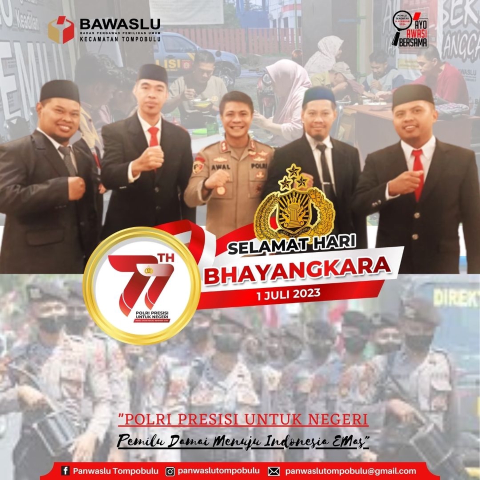 Spanduk peringatan hari bhayangkara ke 77 tahun 2023 dengan desain unik dan menarik, dengan tema "Polri Presisi Untuk Negeri" serta menampilkan anggota polisi dengan seragam lengkap di latar depan.