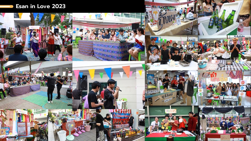 รับถ่ายภาพอีเว้นท์งานอีสานอินเลิฟ2023 ช่างภาพฟรีแลนซ์ ถ่ายภาพงานกิจกรรม