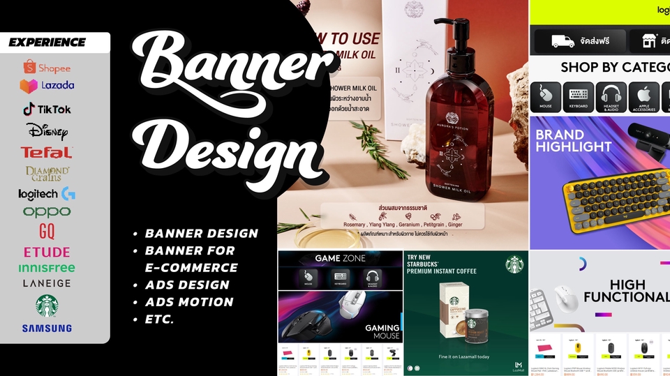 Banner โฆษณา - Banner design - 1
