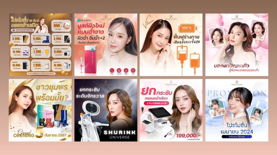 ออกแบบแบนเนอร์เฟสบุ๊ค ออกแบบ banner facebook รับออกแบบ banner facebook รับออกแบบแบนเนอร์เฟสบุ๊ค รับออกแบบ banner รับออกแบบ banner สำหรับเว็บไซต์ บริการออกแบบ banner