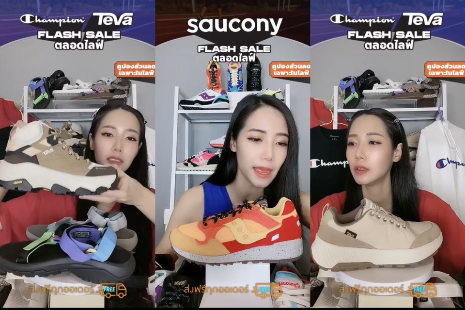 หาพิธีกรงานแต่ง พิธีกรมืออาชีพ รับจ้างไลฟ์สดขายของ MCงานแต่ง จ้างพิธีกรราคาถูก