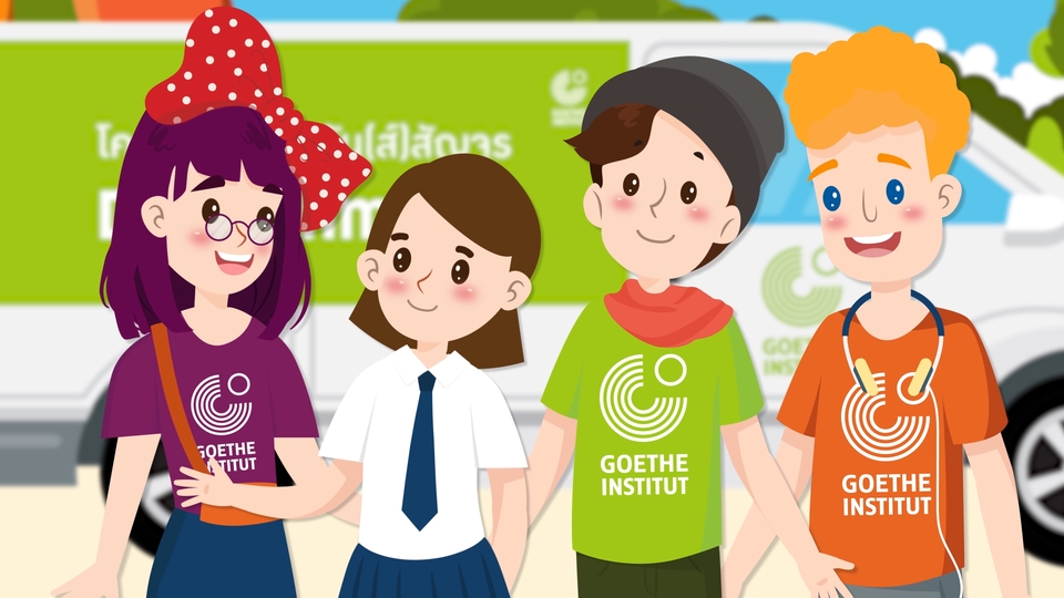Animations - รับผลิต Animation 2D และ Motion graphic - 10