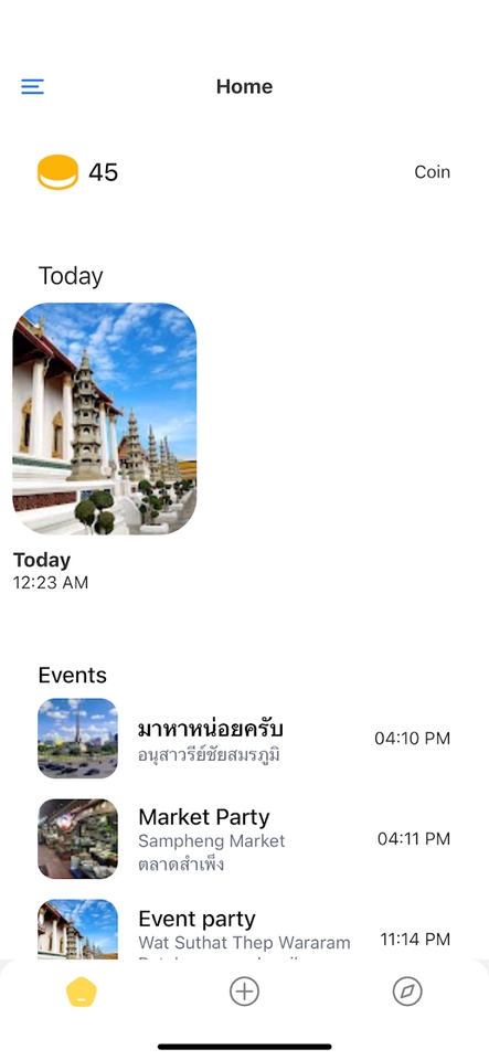 รับทําแอพมือถือ แอพพลิเคชั่น แอพ iphone android ios รับเขียน app ios android สร้างแอพ สร้างแอพพลิเคชั่น ราคา รับทํา application ราคา รับเขียน application จ้างทําแอพพลิเคชั่น รับเขียนแอพพลิเคชั่น