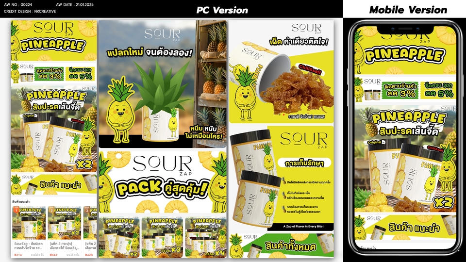 Social Media Ads - บริการยิง Ads โฆษณา | Tiktok shop | shopee | lazada | Tiktok | affiliate planer - 15