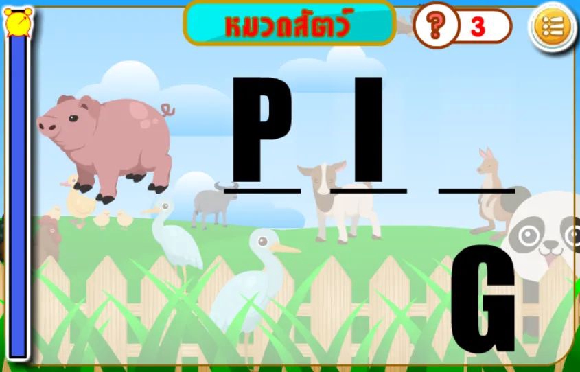 ออกแบบตัวละครเกม สร้างฉากเกม เกมส์ สร้างเกม รับออกแบบตัวละครเกม รับทำฉากเกม รับสร้างฉากเกม