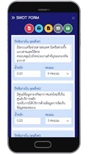 รับทําแอพพลิเคชั่น android รับทำแอพ ios รับเขียน app android รับทำแอพ mobile รับทำ application