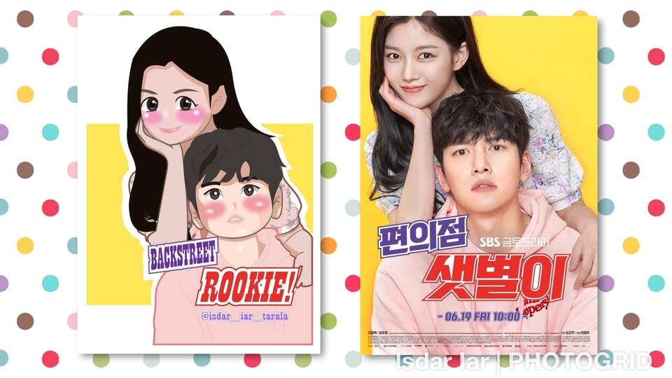 Gambar dan Ilustrasi - ONE DAY Gambar Ilustrasi Chibi TER UWU - 5