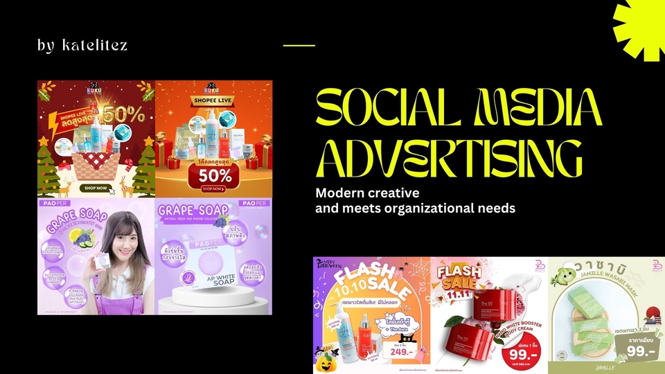 Banner โฆษณา - Marketing Banner Design on Social Media - 6