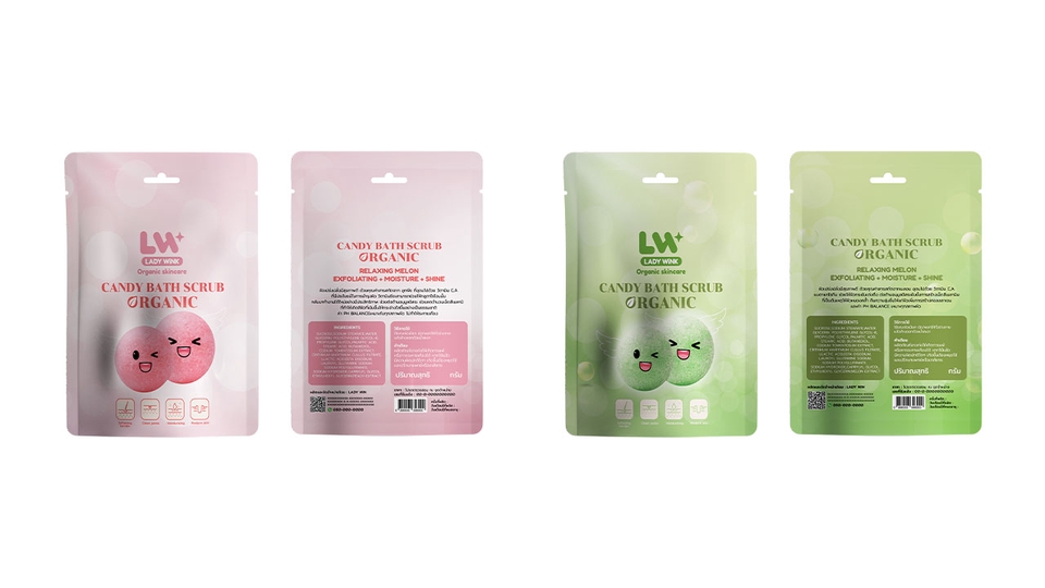 Label & Packaging - PACKAGING & LABEL DESIGN ออกแบบบรรจุภัณฑ์ กล่อง สติกเกอร์ฉลากสินค้า - 10